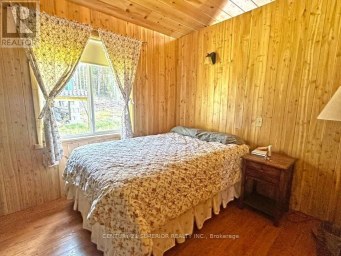 EAGLES NEST Thunder Bay Remote Area (TB-95) Ontario photo 14