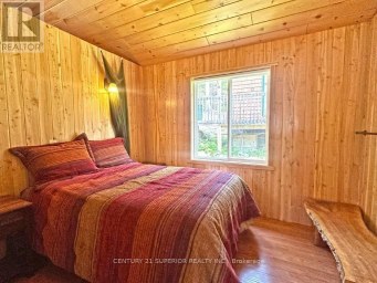 EAGLES NEST Thunder Bay Remote Area (TB-95) Ontario photo 15