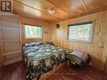 EAGLES NEST Thunder Bay Remote Area (TB-95) Ontario photo 25