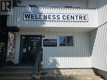 1 - 120 HEREFORD AVENUE Salt Spring Isl. British Columbia photo 16
