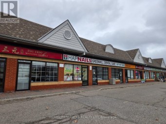 #16 - 9688 LESLIE STREET Richmond Hill (Bayview Hill) Ontario photo 1