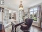 105 EDEN VALE DRIVE S, King, Ontario, L7B1L9 (ID N13096130)