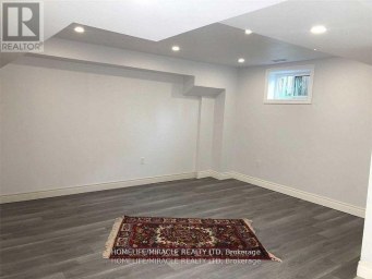 BSMT A - 2 VESTA DRIVE Richmond Hill (Bayview Hill) Ontario photo 7