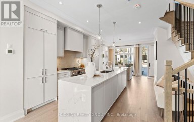 4 - 1136 MONA ROAD Mississauga (Mineola) Ontario photo 7