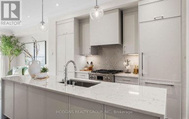 4 - 1136 MONA ROAD Mississauga (Mineola) Ontario photo 9