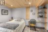 112 GOLFERS LANE, Hastings Highlands (bangor Ward), Ontario, K0J1L0 (ID X13106284)
