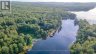 112 GOLFERS LANE, Hastings Highlands (bangor Ward), Ontario, K0J1L0 (ID X13106284)