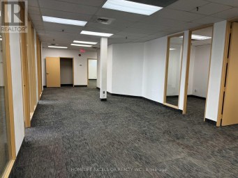 202 - 716 GORDON BAKER ROAD Toronto (Hillcrest Village) Ontario photo 13