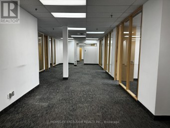 202 - 716 GORDON BAKER ROAD Toronto (Hillcrest Village) Ontario photo 8