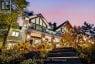 1056 S SUNSET BAY RD, Gravenhurst (muskoka (s)), Ontario, P1P1R2 (ID X13125414)