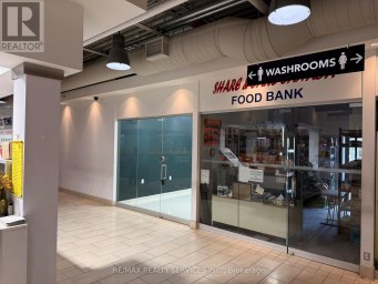 187 (1E63) - 7215 GOREWAY DRIVE Mississauga (Malton) Ontario photo 2
