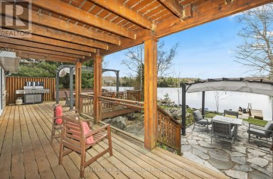 1 WREN PLACE McDougall Ontario photo 25
