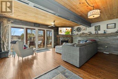 1 WREN PLACE McDougall Ontario photo 5