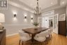1 KNIGHTSWOOD ROAD, Toronto (bridle Path-sunnybrook-york Mills), Ontario, M4N2G9 (ID C13135628)