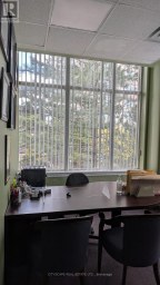 301 (PART) - 80 CORPORATE DRIVE Toronto (Woburn) Ontario photo 16