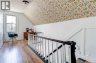 1152 Hartin Settlement Road, Hartin Settlement, New Brunswick, E6H1S1 (ID NB139821)