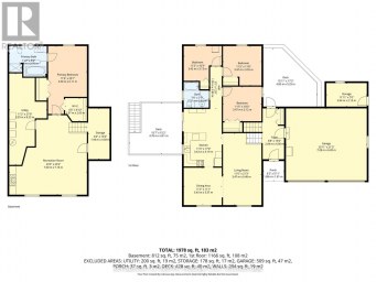 24 JORDAN DRIVE North Huron (East Wawanosh) Ontario photo 45