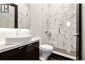 1909 DISCOVERY STREET, Vancouver, British Columbia, V6R4K5 (ID R3126883)