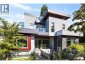 1909 DISCOVERY STREET, Vancouver, British Columbia, V6R4K5 (ID R3126883)
