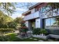 1909 DISCOVERY STREET, Vancouver, British Columbia, V6R4K5 (ID R3126883)