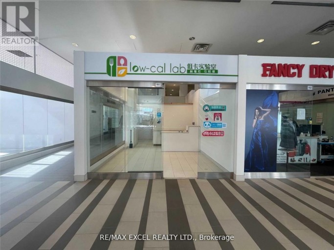 160 - 4750 YONGE STREET, Toronto (Lansing-Westgate), Ontario, M2N0J6