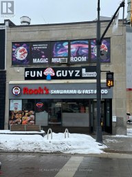 UPPER - 1 DUNLOP STREET E Barrie (City Centre) Ontario photo 1