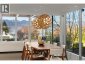 4850 FANNIN AVENUE, Vancouver, British Columbia, V6T1B2 (ID R3127725)