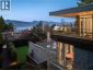 4850 FANNIN AVENUE, Vancouver, British Columbia, V6T1B2 (ID R3127725)