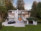 4850 FANNIN AVENUE, Vancouver, British Columbia, V6T1B2 (ID R3127725)