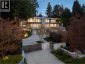 4850 FANNIN AVENUE, Vancouver, British Columbia, V6T1B2 (ID R3127725)