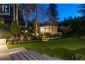 4850 FANNIN AVENUE, Vancouver, British Columbia, V6T1B2 (ID R3127725)