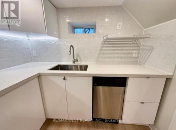 BSMT - 10 VIMY AVENUE Toronto (Weston) Ontario photo 3