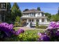 6188 ADERA STREET, Vancouver, British Columbia, V6M3J6 (ID R3129065)