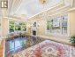 6188 ADERA STREET, Vancouver, British Columbia, V6M3J6 (ID R3129065)