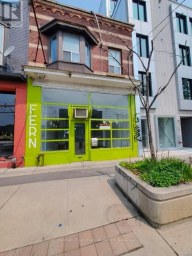 1596 QUEEN STREET E Toronto (Greenwood-Coxwell) Ontario photo 1