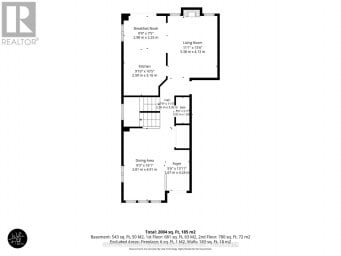 60 SUCCESSION CRESCENT Barrie (Innis-Shore) Ontario photo 42
