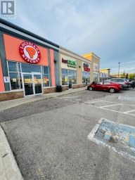 50 MARKET STREET S Brantford Ontario photo 2