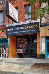 MAIN - 422 COLLEGE STREET Toronto (University) Ontario photo 1