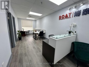 203 - 2750 14TH AVENUE Markham (Milliken Mills West) Ontario photo 2