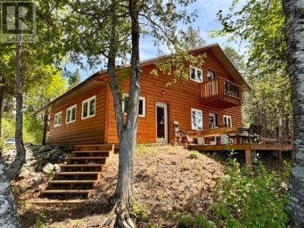 16 MANIWAKI LANE Thunder Bay Remote Area (TB-93) Ontario photo 1