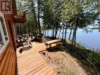 16 MANIWAKI LANE Thunder Bay Remote Area (TB-93) Ontario photo 19