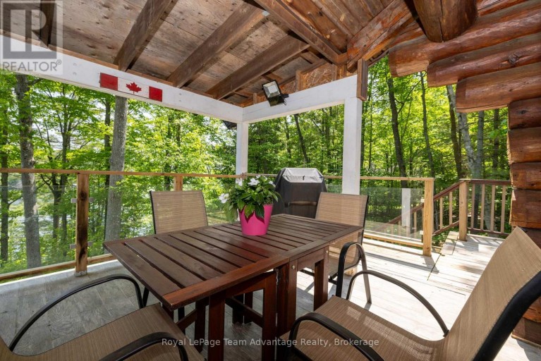 25 LIMBERT LANE N, McDougall, Ontario, P2A2W9