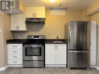 BSMT - 23 VANWOOD CRESCENT Brampton (Vales of Castlemore) Ontario photo 1