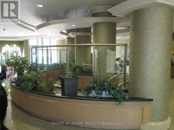 111 - 233 BEECROFT ROAD Toronto (Willowdale West) Ontario photo 3