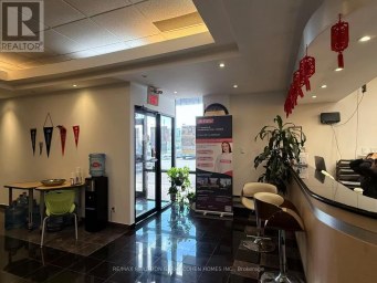 101 - 650 HIGHWAY 7 E Richmond Hill (Beaver Creek Business Park) Ontario photo 5