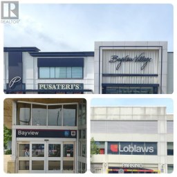 733 - 18 ESTHER SHINER BOULEVARD Toronto (Bayview Village) Ontario photo 29