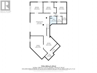 16 HIGHLAND DRIVE Oro-Medonte (Horseshoe Valley) Ontario photo 33