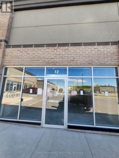 12 - 520 ALDER STREET, Orangeville, Ontario, L9W7T6