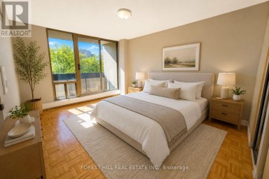 514 - 470 SENTINEL ROAD Toronto (York University Heights) Ontario photo 5