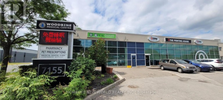 B104 - 7155 WOODBINE AVENUE, Markham (Milliken Mills West), Ontario, L3R1A3